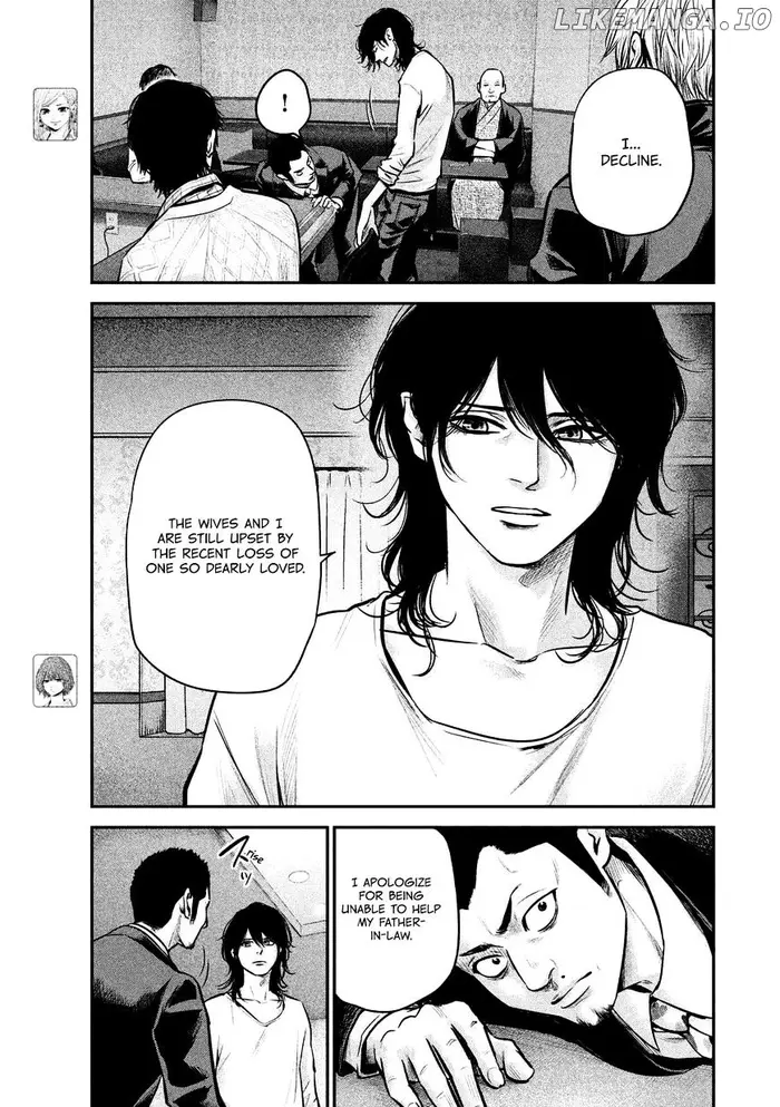 Hare Kon Chapter 93 image 12_optimized